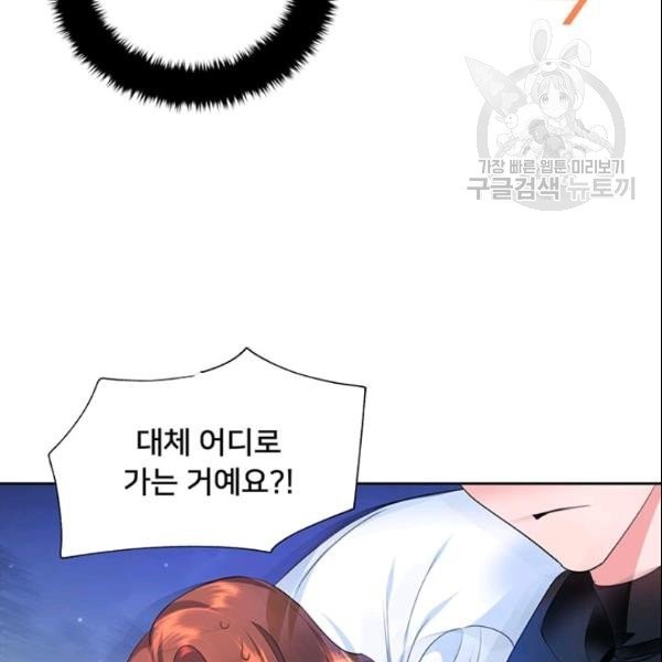1613439522708.jpeg