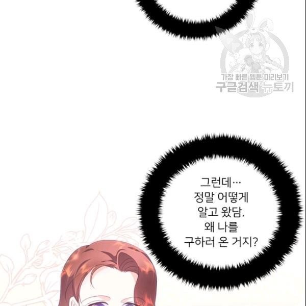 16134395342479.jpeg