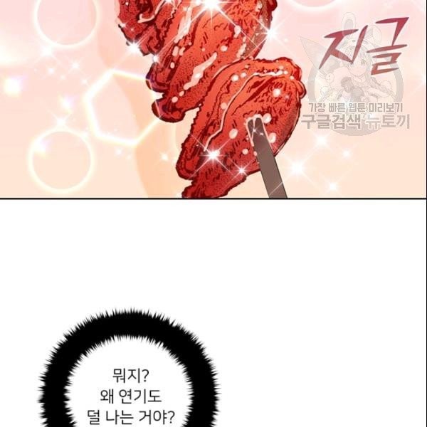 1613439563626.jpeg