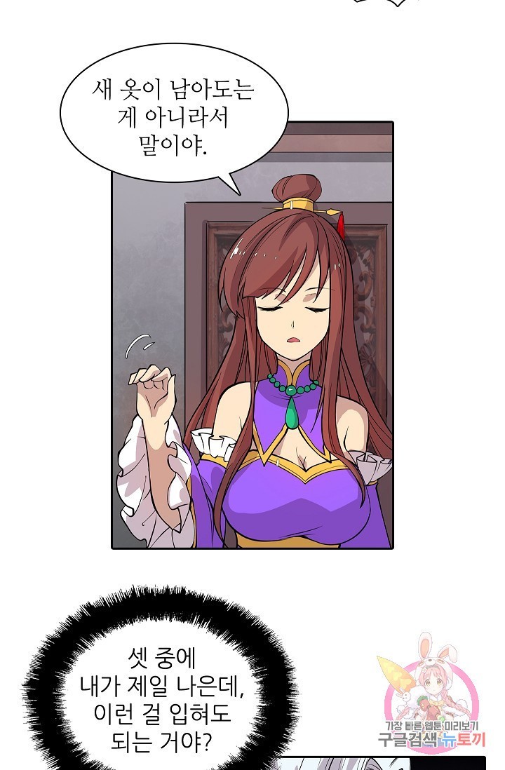 16134397267262.jpeg