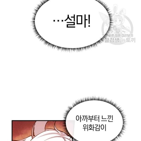 16134397800033.jpeg