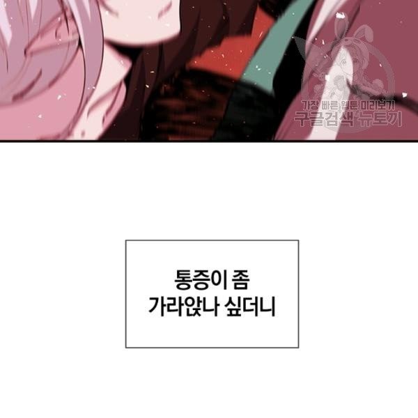 16134398251297.jpeg