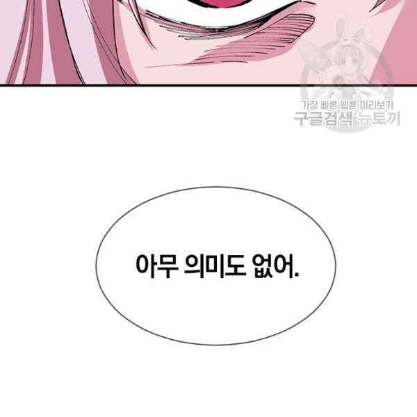 1613439838375.jpeg