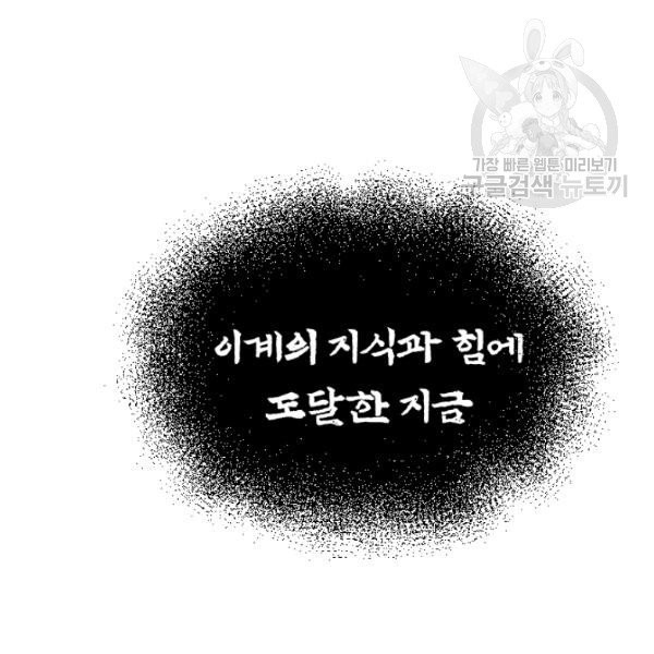 16134398842113.jpeg