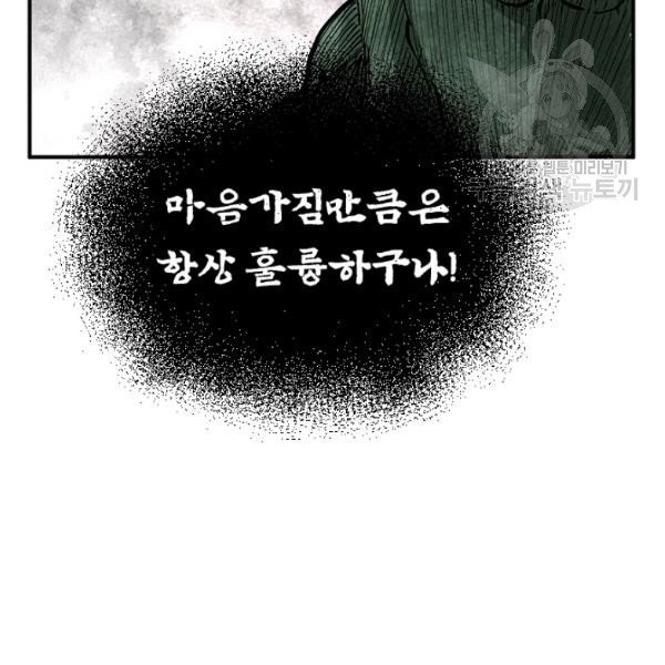 16134399158745.jpeg