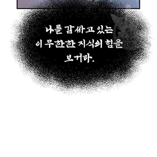 16134399176538.jpeg