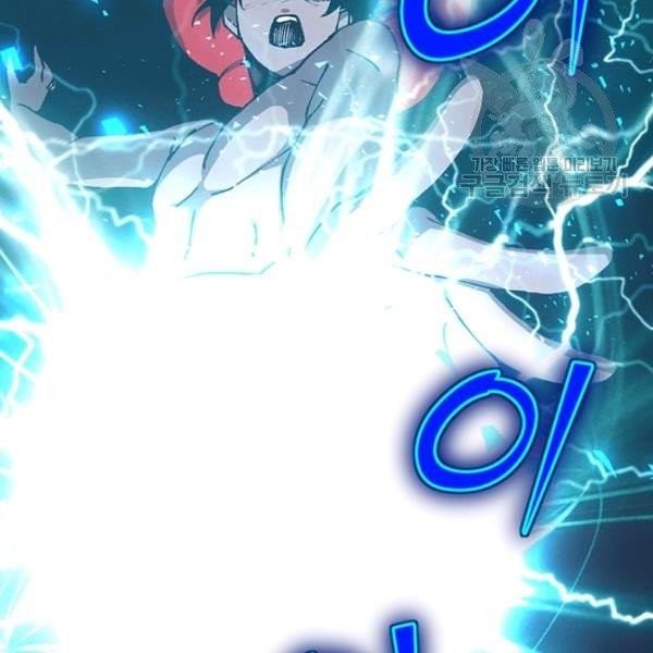 1613439928987.jpeg