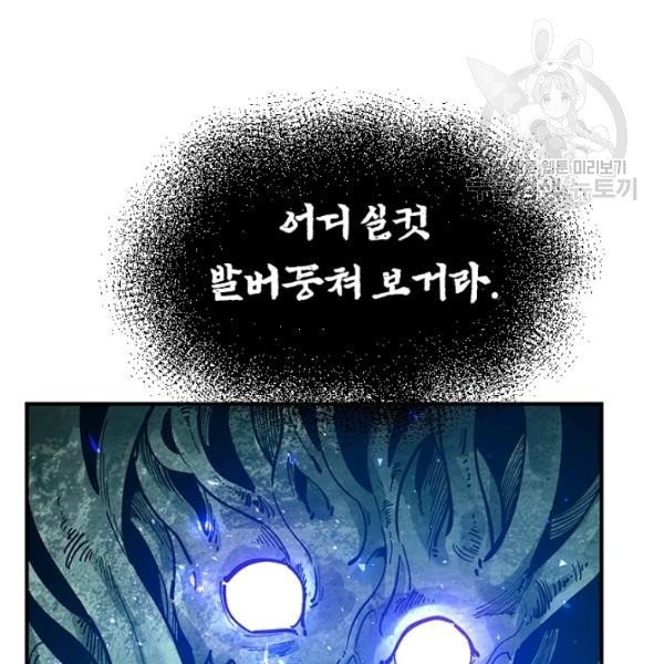 16134399368768.jpeg