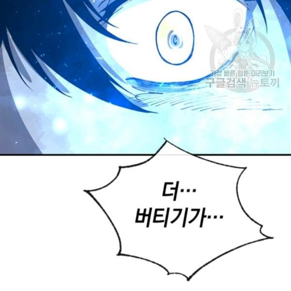 16134399582013.jpeg