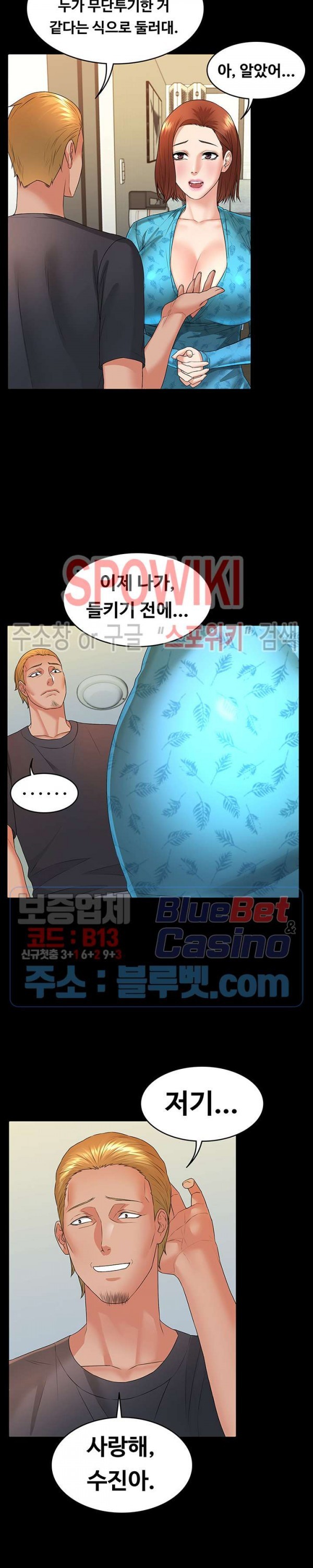 16134400982305.jpg