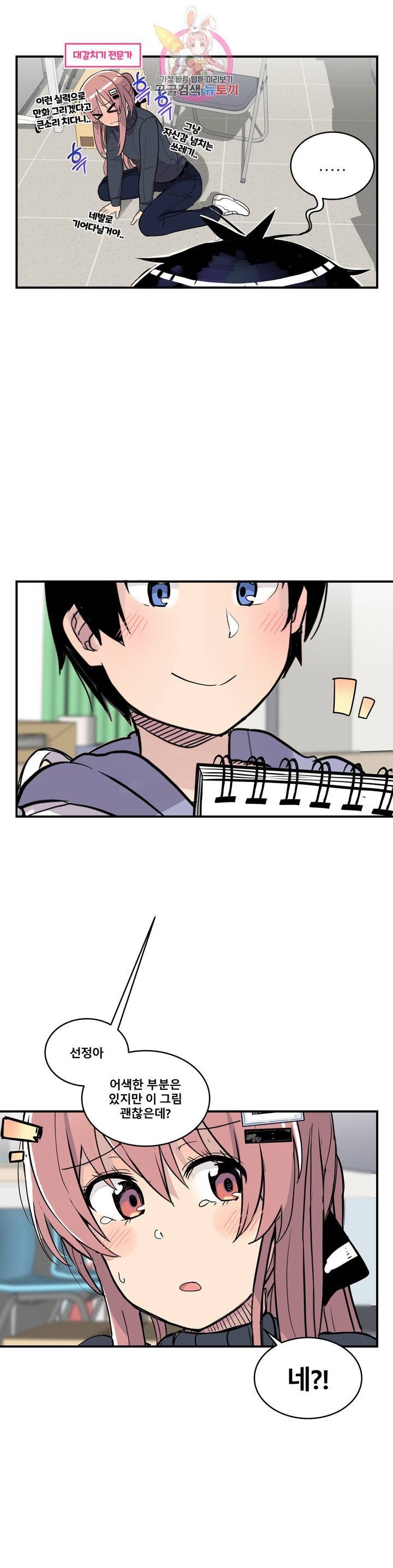 16134404121465.jpeg