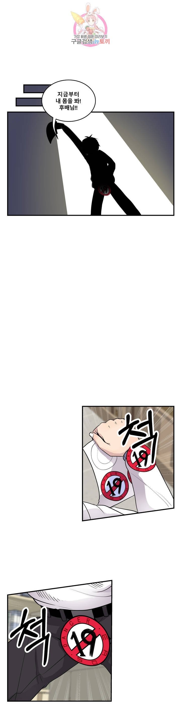 16134404145303.jpeg