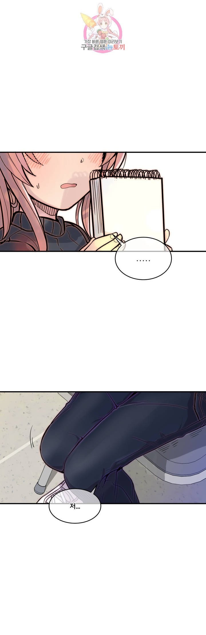 1613440421516.jpeg
