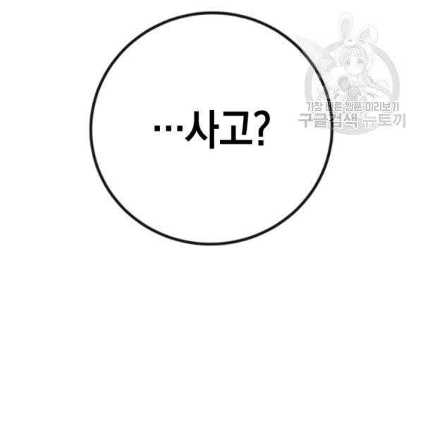 16134404922773.jpeg