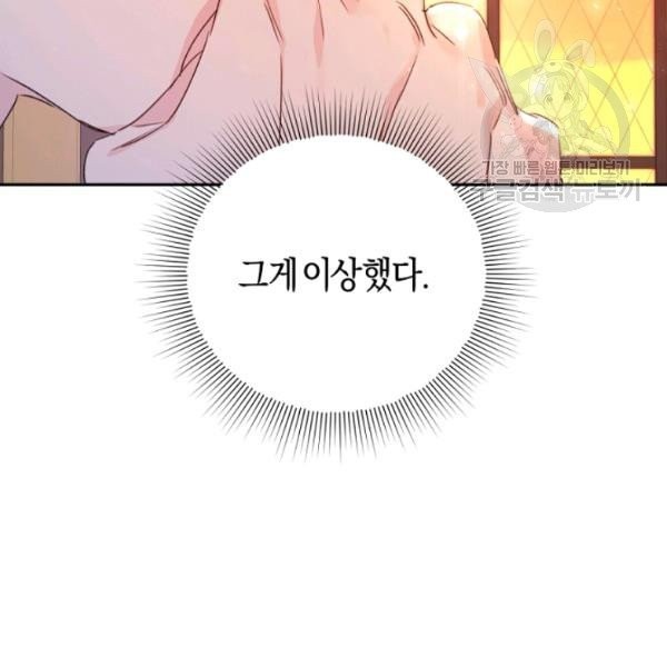 16134406907444.jpeg