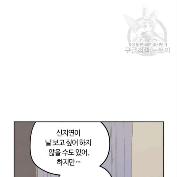 16134751831312.jpeg