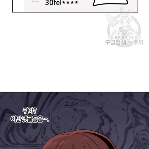 16134751865134.jpeg