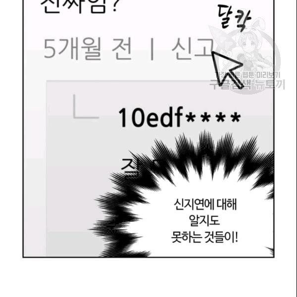 16134751875063.jpeg