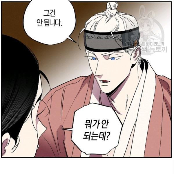16134765829438.jpg