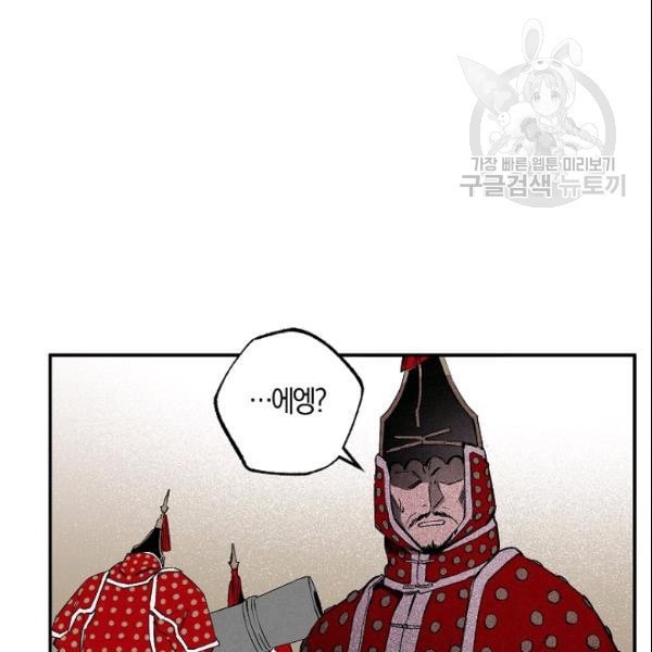 16134767743548.jpeg