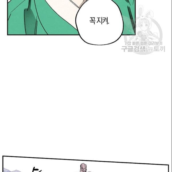 16134767955779.jpeg