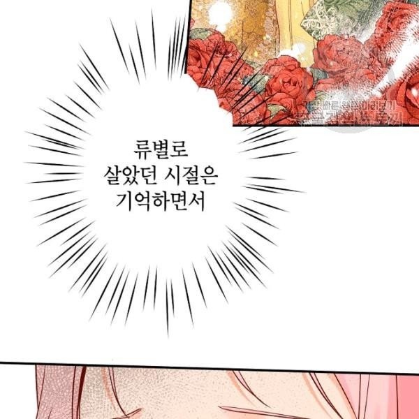 16134771923197.jpeg
