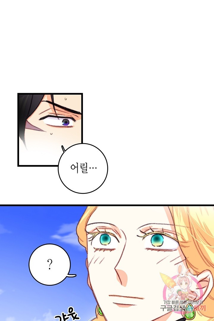 1613477370731.jpeg