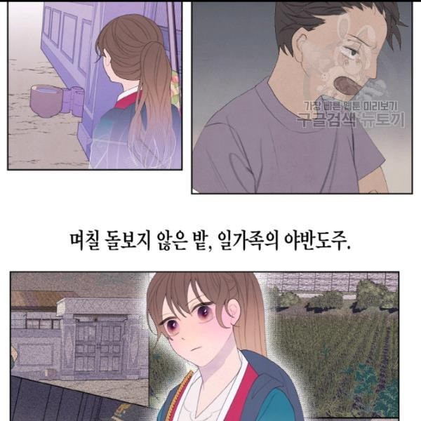 16134785343353.jpeg
