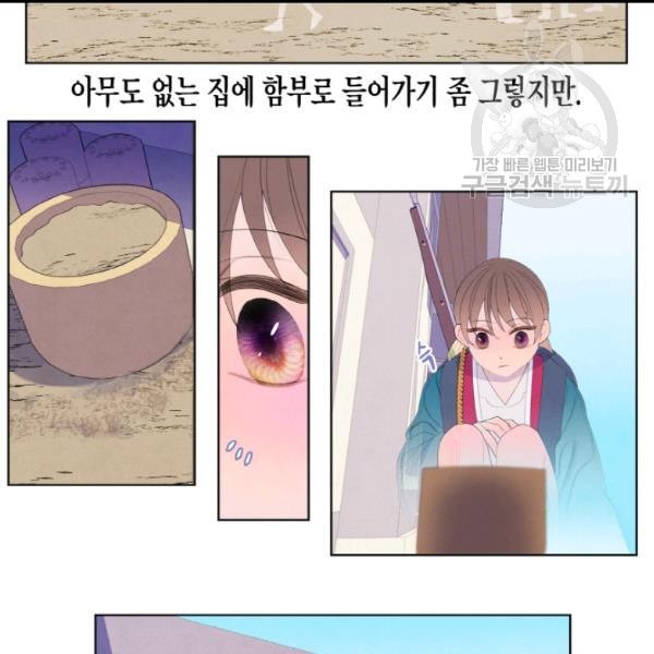 16134785359392.jpeg