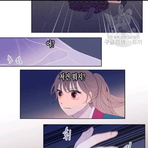 1613478602116.jpeg
