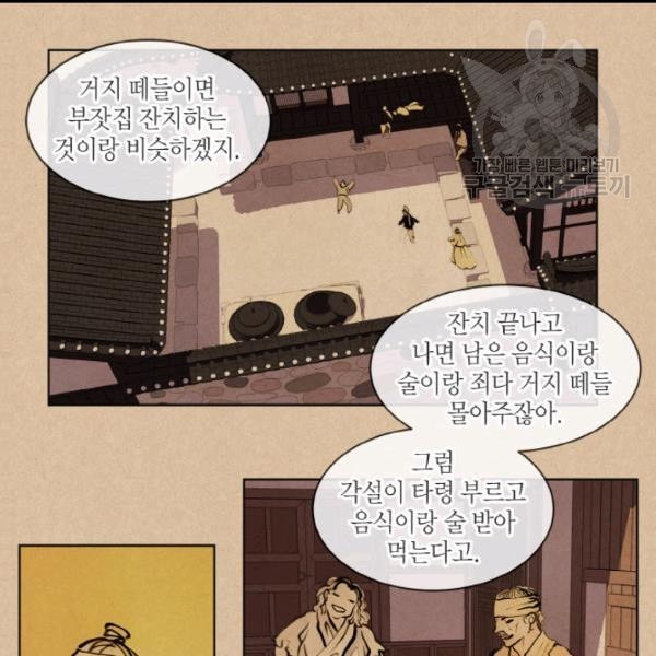 16134786292813.jpeg