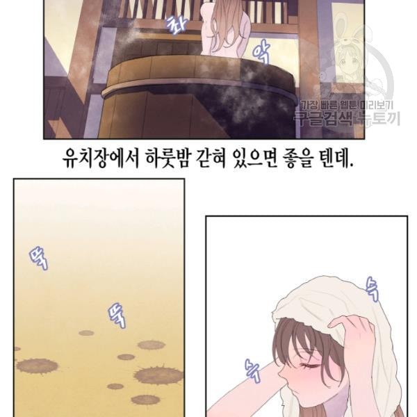 1613478650269.jpeg
