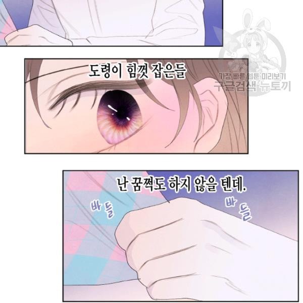 16134786575438.jpeg