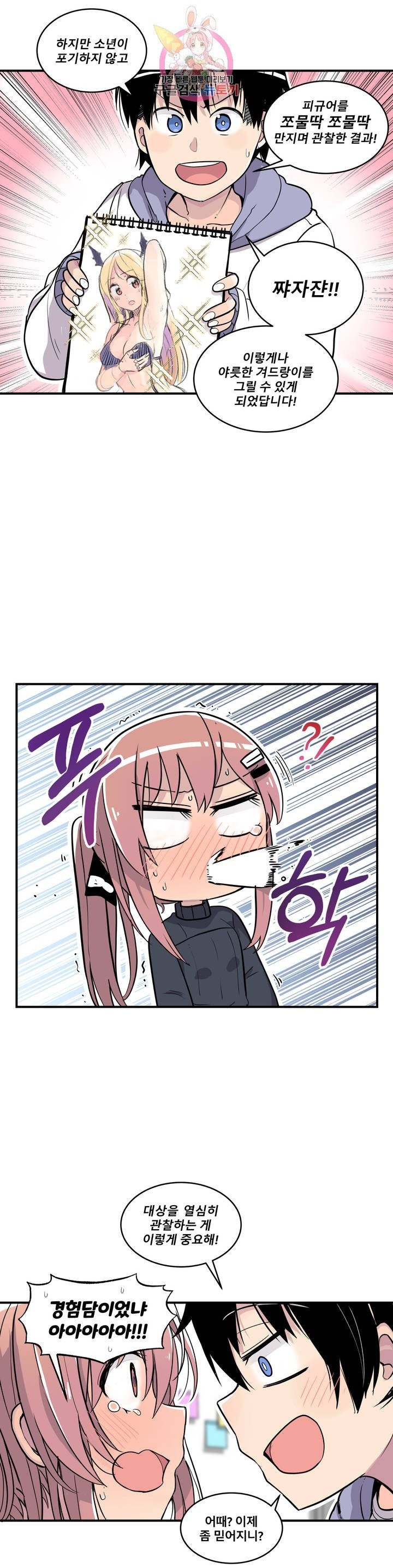 16134831265838.jpeg
