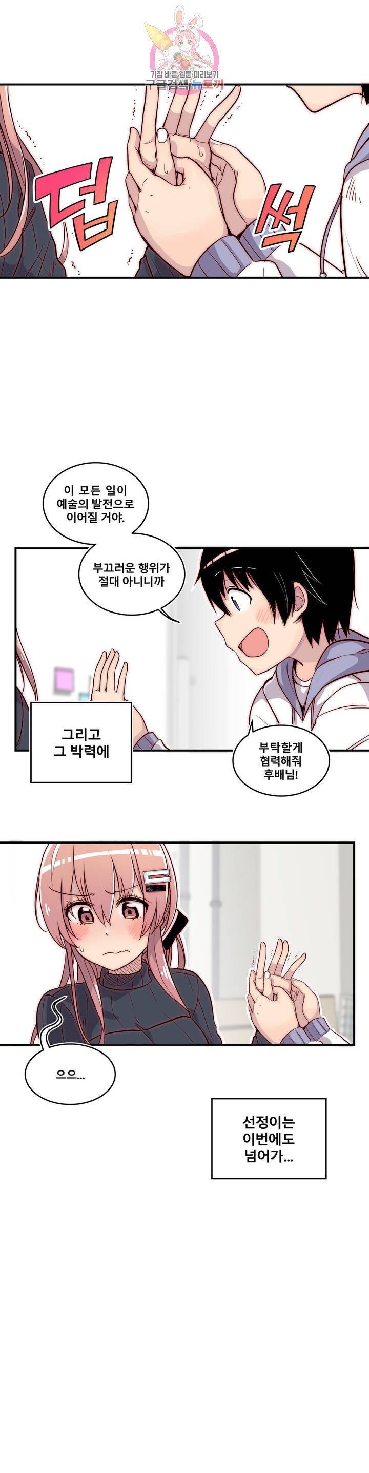 16134831286599.jpeg
