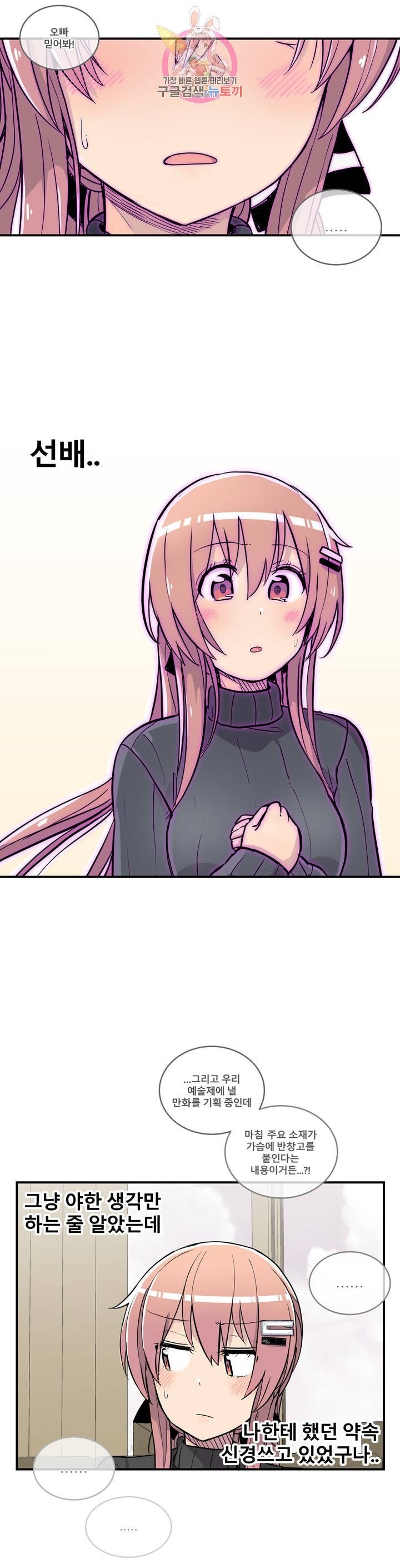 16134831316428.jpeg