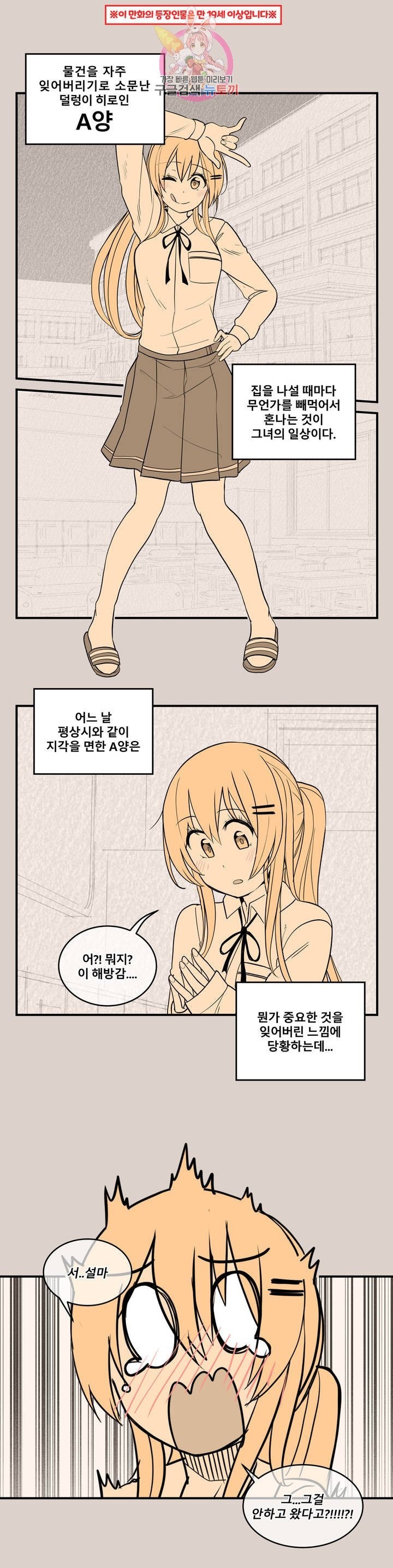 1613483133915.jpeg