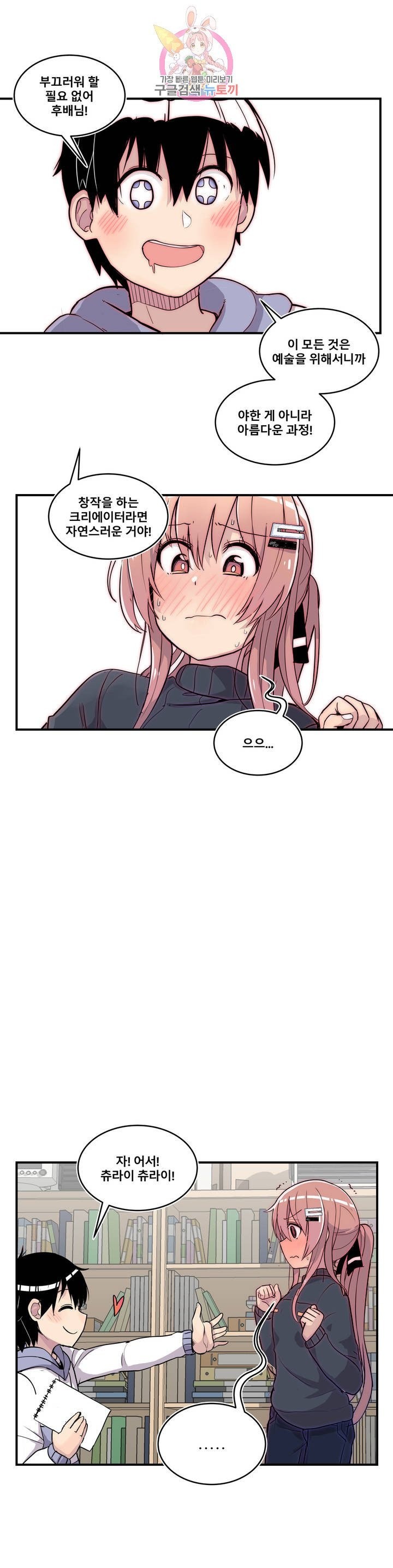 16134831481245.jpeg