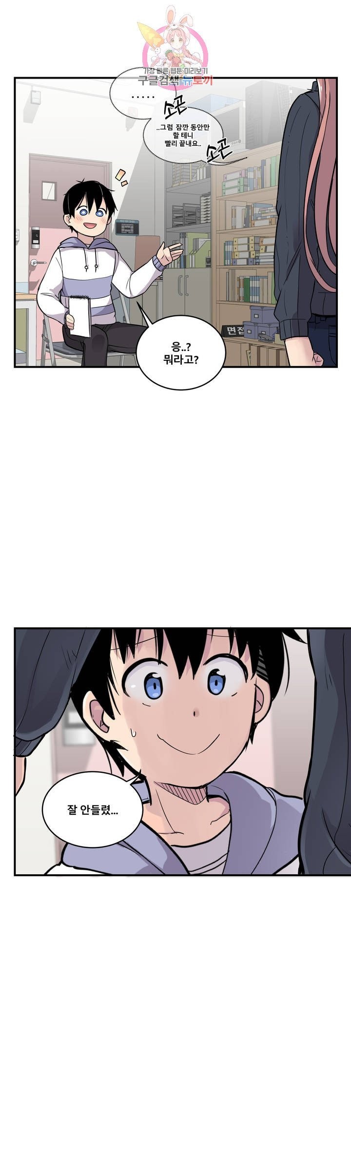 16134831501103.jpeg