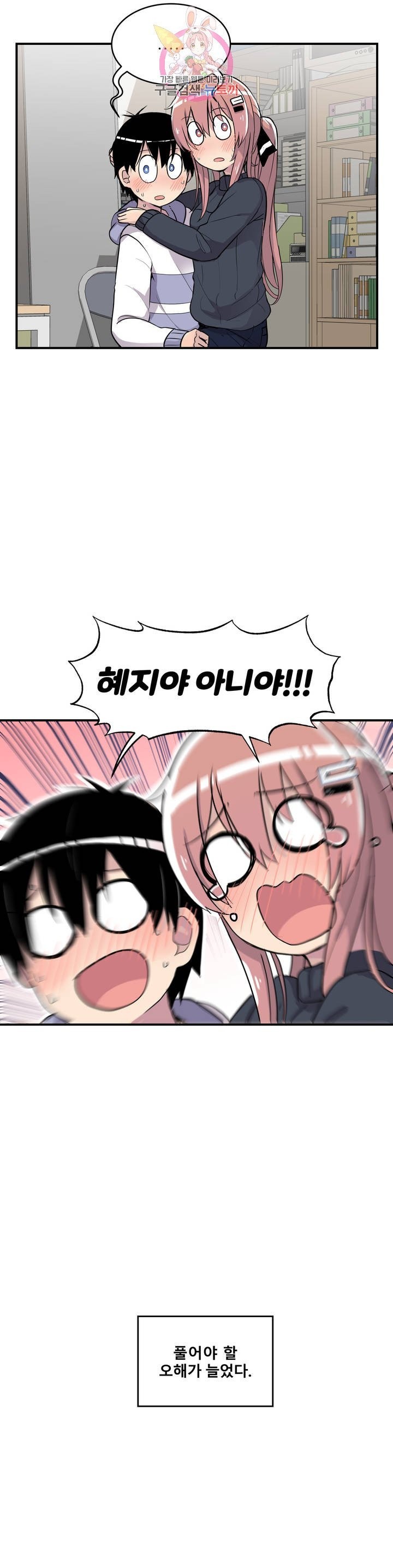 16134831540545.jpeg