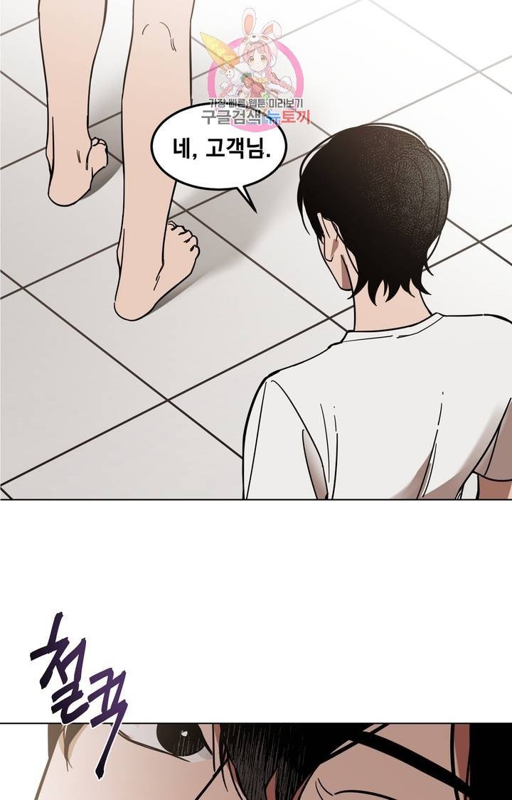 16134832838392.jpeg