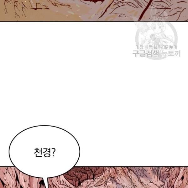 1613484980764.jpeg