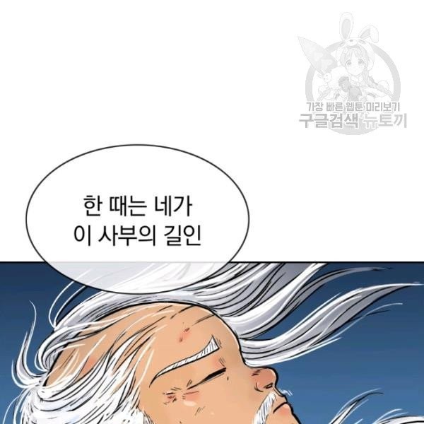 16134849999329.jpeg