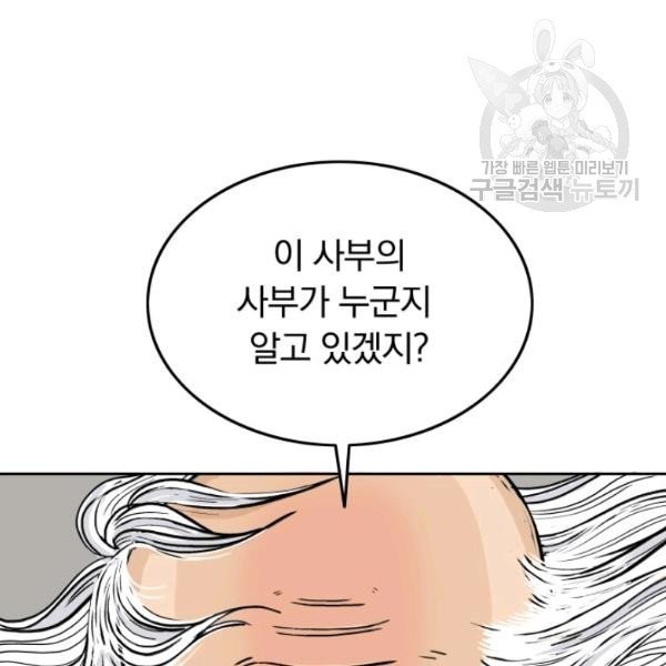 16134850108606.jpeg