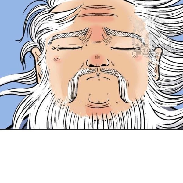 16134850250038.jpeg