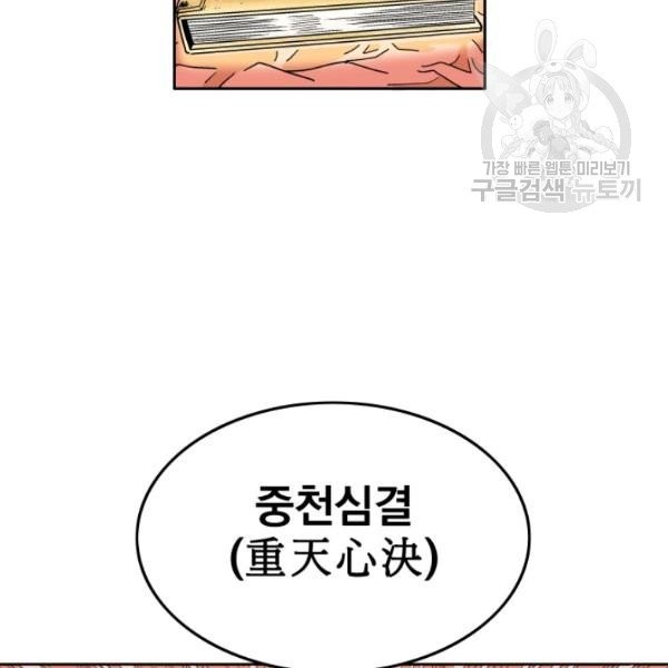 16134850289287.jpeg