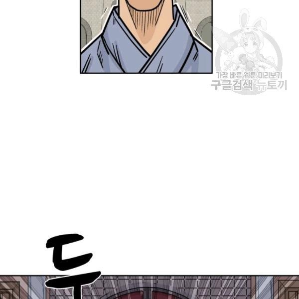 1613485072196.jpeg