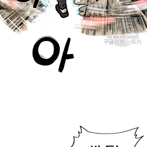 161348510948.jpeg