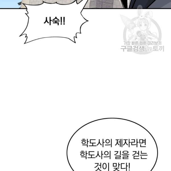 16134851770835.jpeg