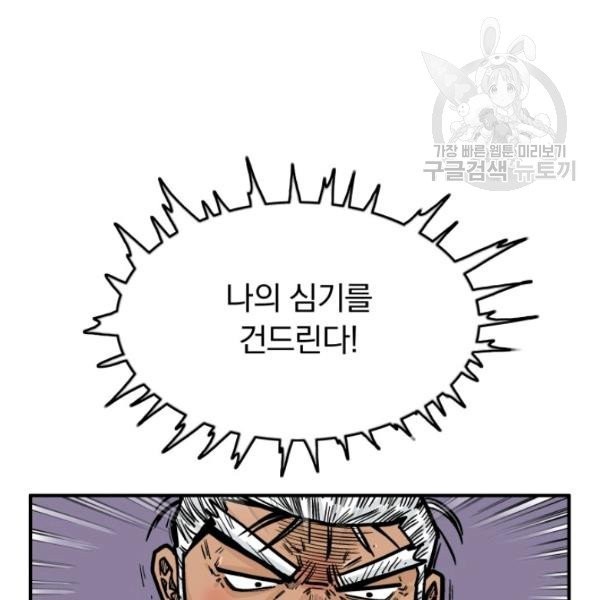 1613485343248.jpeg